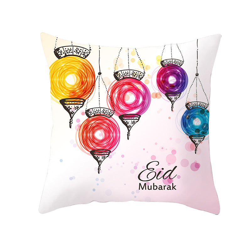 Muslim Ramadan Pillow Cover – Eid Mubarak Cushion Case