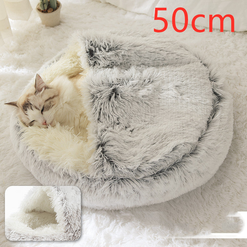 Cozy Round 2‑in‑1 Cat & Dog Bed – Warm Winter Pet Bed, Plush Soft Comfort House