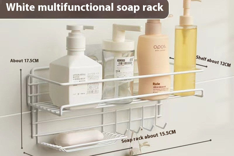 Wall Mounted Bathroom Rack – No Drill Storage Organizer for Shower & Space Saving