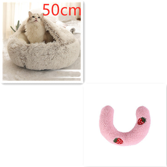Cozy Round 2‑in‑1 Cat & Dog Bed – Warm Winter Pet Bed, Plush Soft Comfort House