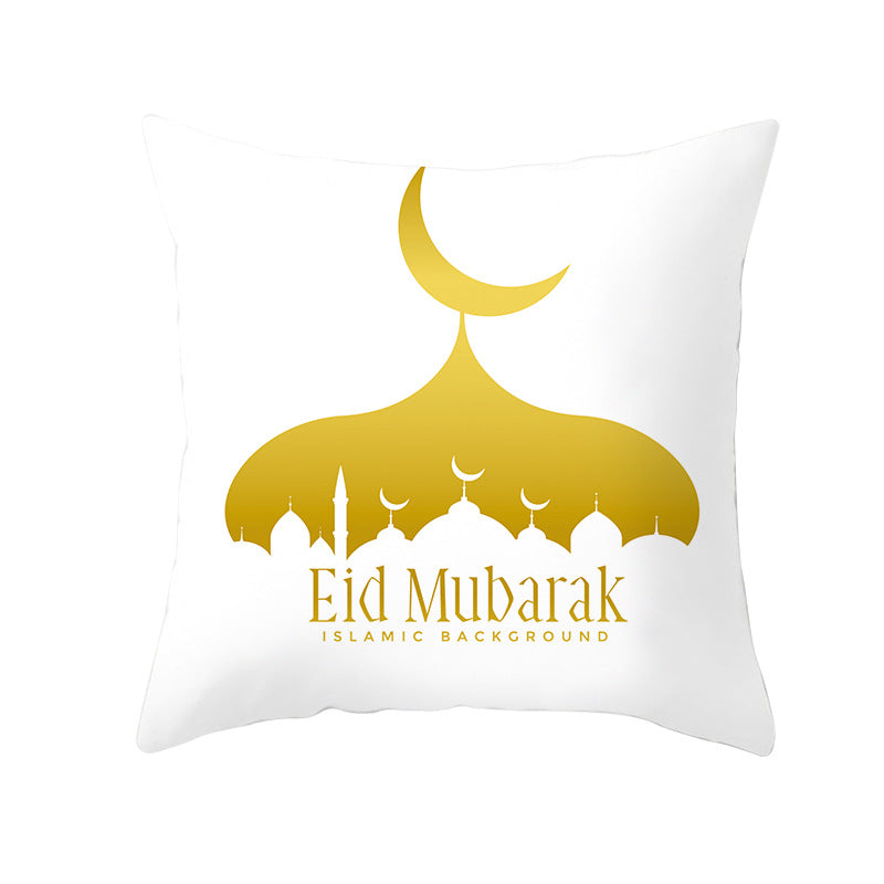 Muslim Ramadan Pillow Cover – Eid Mubarak Cushion Case