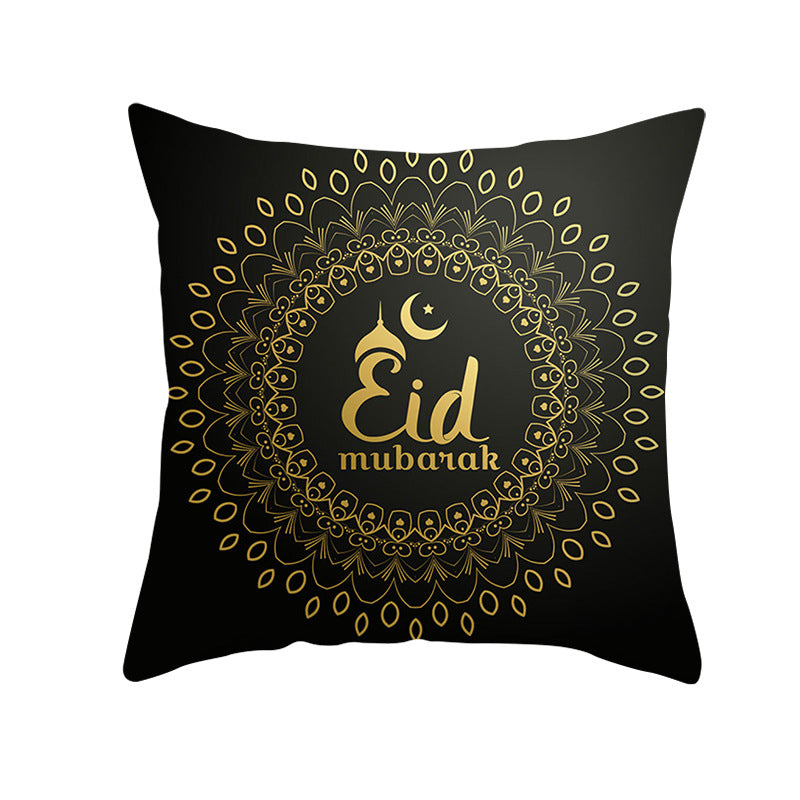Muslim Ramadan Pillow Cover – Eid Mubarak Cushion Case