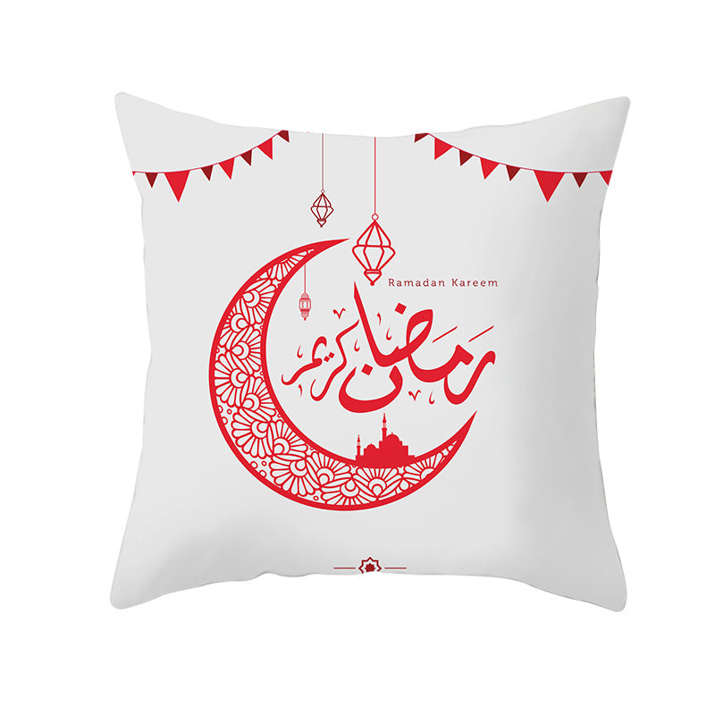 Muslim Ramadan Pillow Cover – Eid Mubarak Cushion Case
