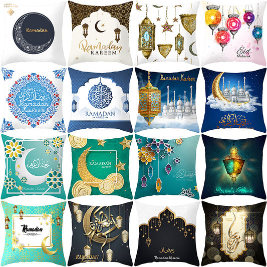 Muslim Ramadan Pillow Cover – Eid Mubarak Cushion Case