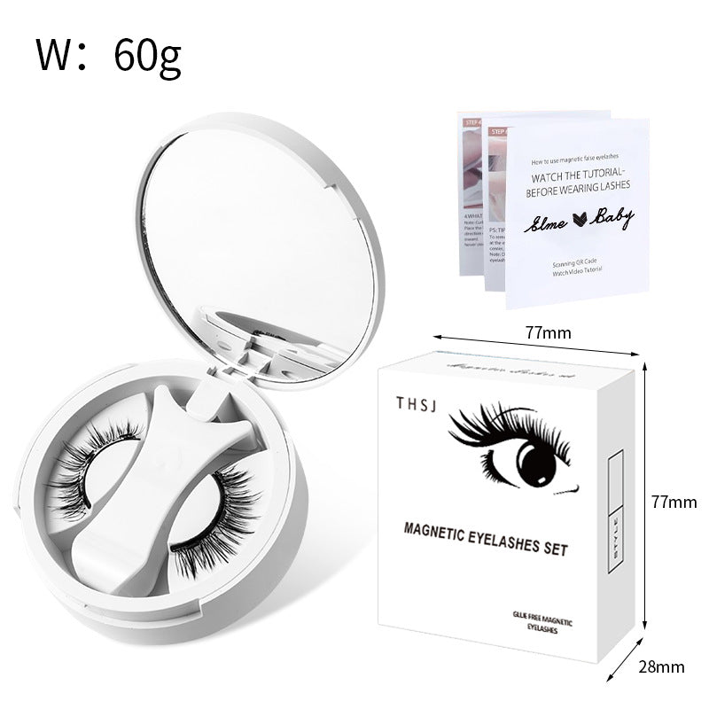 Magnetic Lash Kit with Storage Box – Glue-Free False Eyelashes Makeup Tool Set