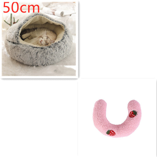 Cozy Round 2‑in‑1 Cat & Dog Bed – Warm Winter Pet Bed, Plush Soft Comfort House