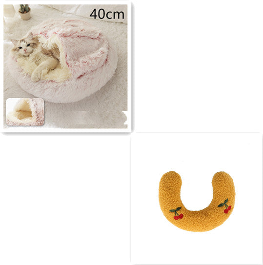 Cozy Round 2‑in‑1 Cat & Dog Bed – Warm Winter Pet Bed, Plush Soft Comfort House
