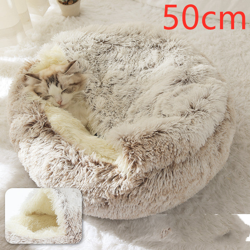 Cozy Round 2‑in‑1 Cat & Dog Bed – Warm Winter Pet Bed, Plush Soft Comfort House
