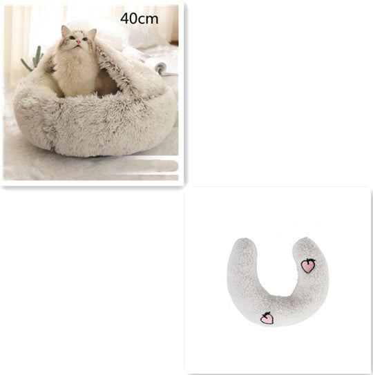 Cozy Round 2‑in‑1 Cat & Dog Bed – Warm Winter Pet Bed, Plush Soft Comfort House