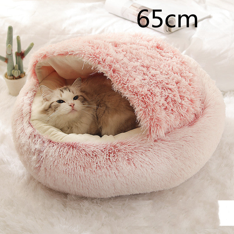 Cozy Round 2‑in‑1 Cat & Dog Bed – Warm Winter Pet Bed, Plush Soft Comfort House