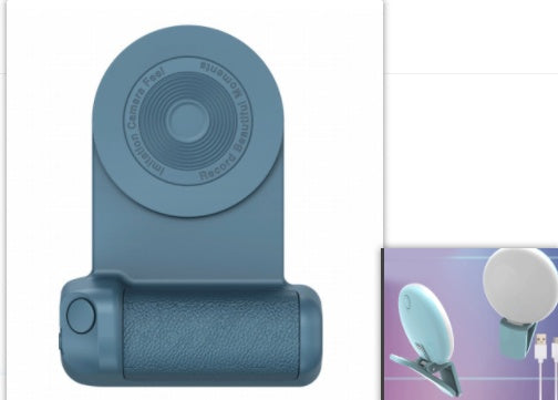 Multifunctional Phone Camera Grip Stabilizer – Anti-Shake Magnetic Handle for Content Creators