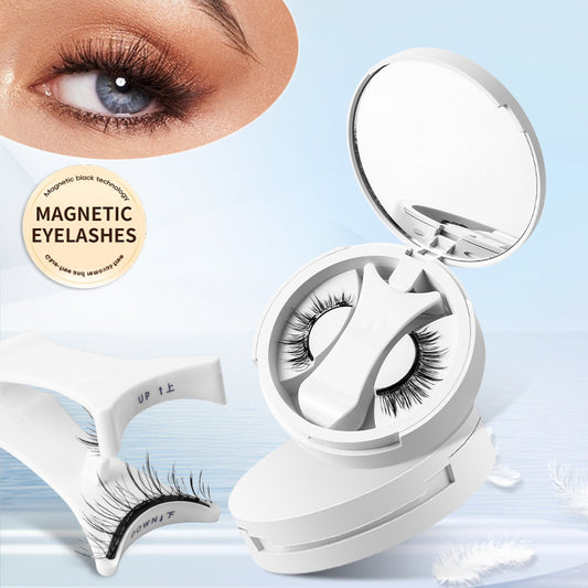 Magnetic Lash Kit with Storage Box – Glue-Free False Eyelashes Makeup Tool Set