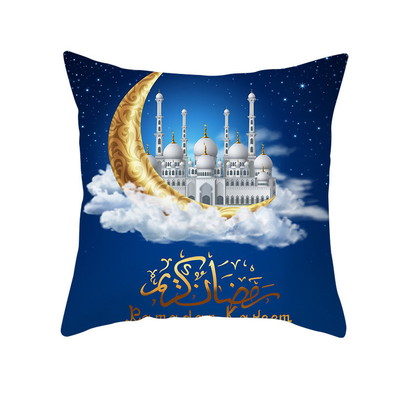 Muslim Ramadan Pillow Cover – Eid Mubarak Cushion Case
