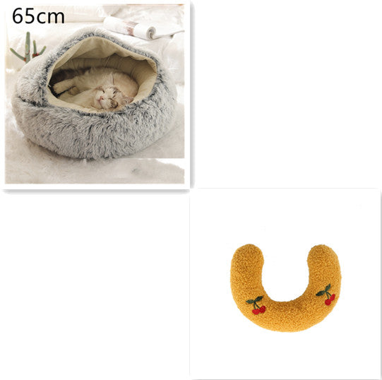 Cozy Round 2‑in‑1 Cat & Dog Bed – Warm Winter Pet Bed, Plush Soft Comfort House