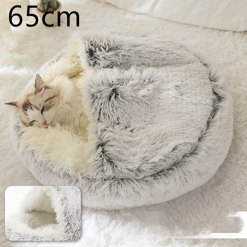 Cozy Round 2‑in‑1 Cat & Dog Bed – Warm Winter Pet Bed, Plush Soft Comfort House