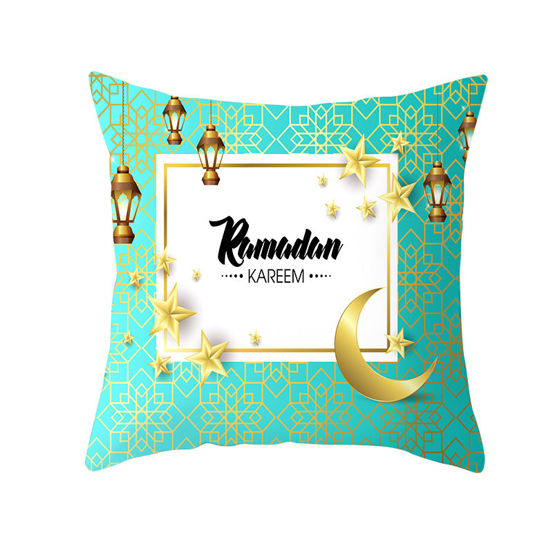 Muslim Ramadan Pillow Cover – Eid Mubarak Cushion Case
