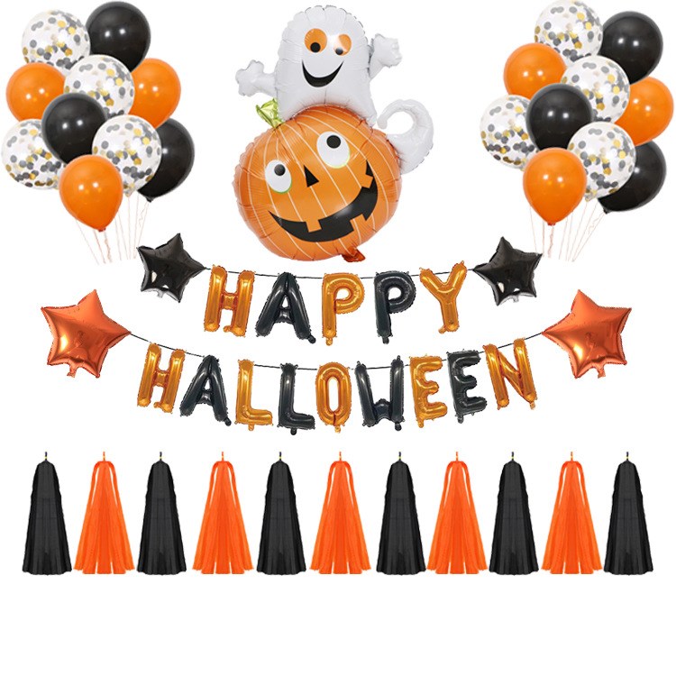 Halloween Balloons Kit – Pumpkin & Bat Party Decoration for Home & Events