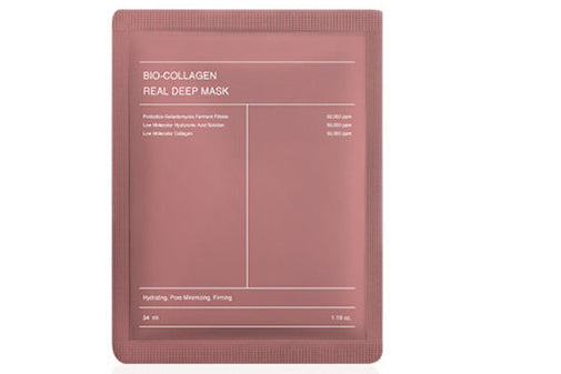 Pore Tightening Face Mask | Moisturizing, Lifting & Glow Enhancing Skin Care