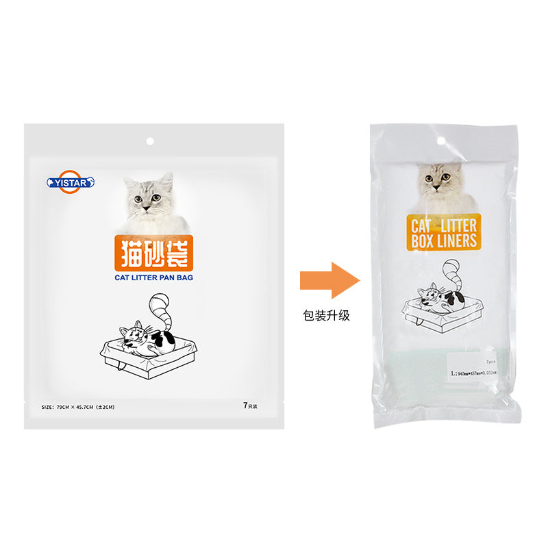 Dog & Cat Poop Bags – Leak-Proof Pet Waste Bags for Easy Outdoor Cleanup