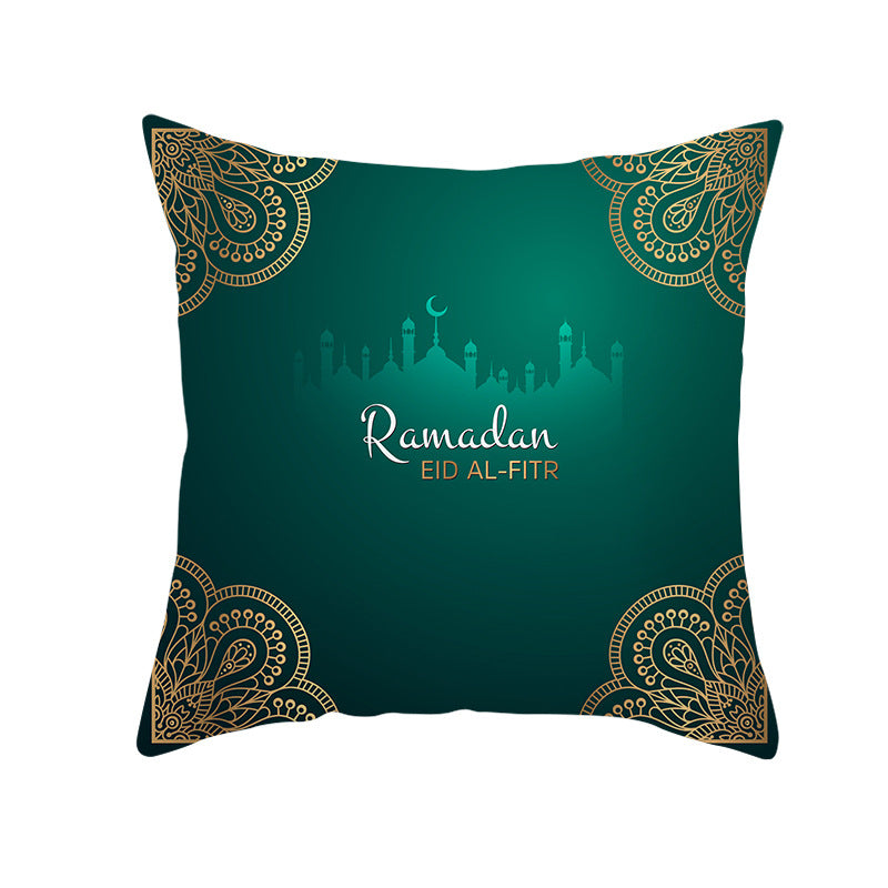 Muslim Ramadan Pillow Cover – Eid Mubarak Cushion Case