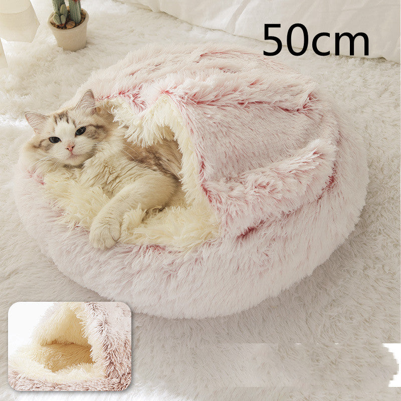 Cozy Round 2‑in‑1 Cat & Dog Bed – Warm Winter Pet Bed, Plush Soft Comfort House