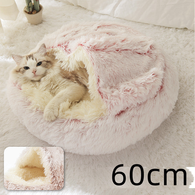 Cozy Round 2‑in‑1 Cat & Dog Bed – Warm Winter Pet Bed, Plush Soft Comfort House