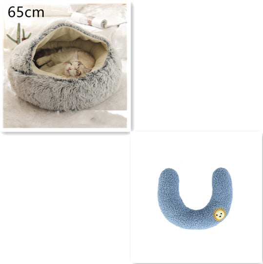 Cozy Round 2‑in‑1 Cat & Dog Bed – Warm Winter Pet Bed, Plush Soft Comfort House