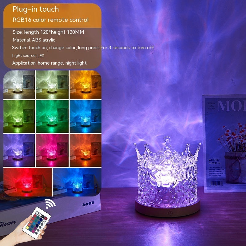 Rotating LED Water Ripple Night Light – RGB Mood Lamp, Dimmable USB Crystal Table Light