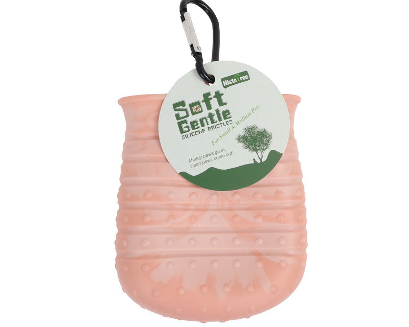2 in 1 Pet Paw Washer Cup – Portable Dog Foot Cleaner Brush for Mud & Dirt Removal