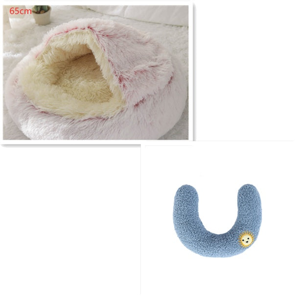 Cozy Round 2‑in‑1 Cat & Dog Bed – Warm Winter Pet Bed, Plush Soft Comfort House