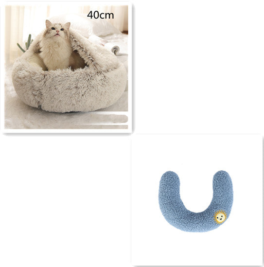 Cozy Round 2‑in‑1 Cat & Dog Bed – Warm Winter Pet Bed, Plush Soft Comfort House