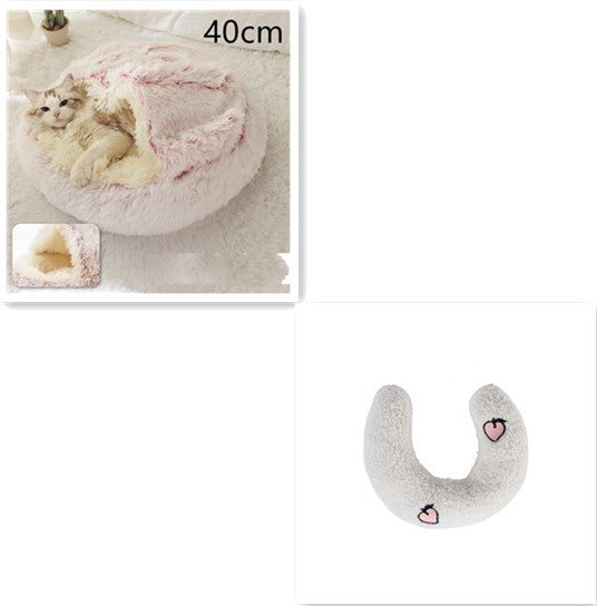 Cozy Round 2‑in‑1 Cat & Dog Bed – Warm Winter Pet Bed, Plush Soft Comfort House