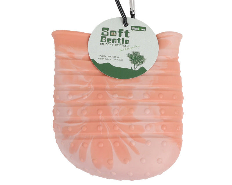 2 in 1 Pet Paw Washer Cup – Portable Dog Foot Cleaner Brush for Mud & Dirt Removal