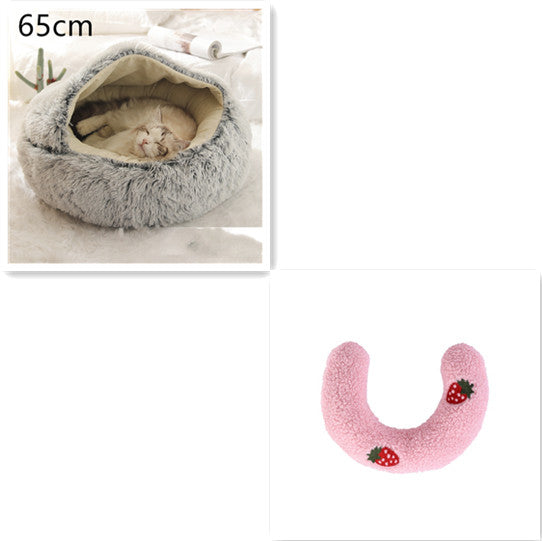 Cozy Round 2‑in‑1 Cat & Dog Bed – Warm Winter Pet Bed, Plush Soft Comfort House