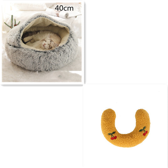 Cozy Round 2‑in‑1 Cat & Dog Bed – Warm Winter Pet Bed, Plush Soft Comfort House