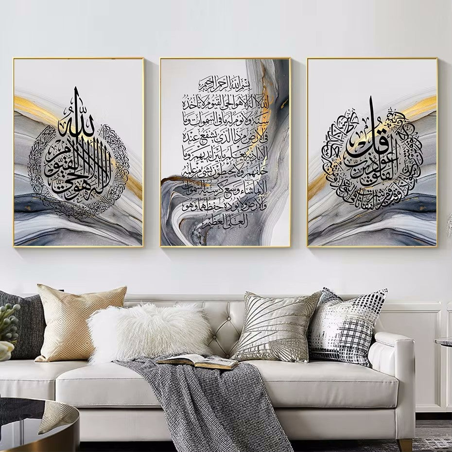 Abstract Modern Canvas Painting – Living Room Wall Art | Home Interior Decor