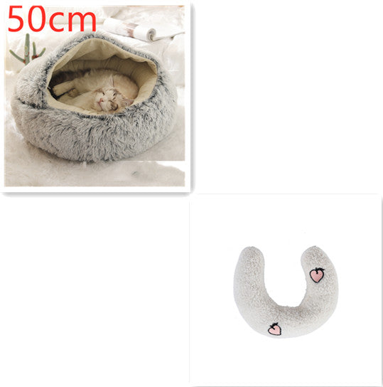 Cozy Round 2‑in‑1 Cat & Dog Bed – Warm Winter Pet Bed, Plush Soft Comfort House