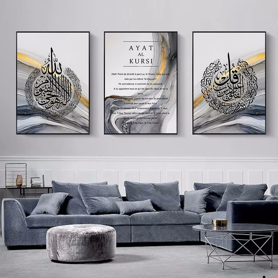 Abstract Modern Canvas Painting – Living Room Wall Art | Home Interior Decor