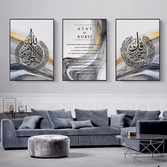 Abstract Modern Canvas Painting – Living Room Wall Art | Home Interior Decor