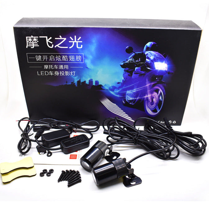 LED Welcome Light Car Door Projector – Angel Wings Shadow Lamp | Cool Car Accessories