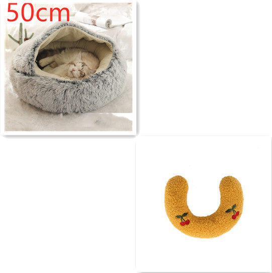 Cozy Round 2‑in‑1 Cat & Dog Bed – Warm Winter Pet Bed, Plush Soft Comfort House