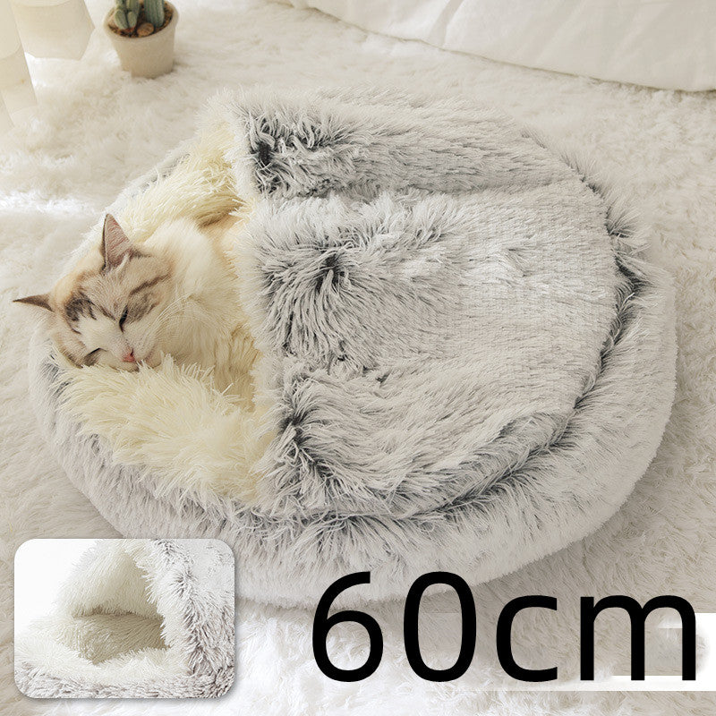 Cozy Round 2‑in‑1 Cat & Dog Bed – Warm Winter Pet Bed, Plush Soft Comfort House