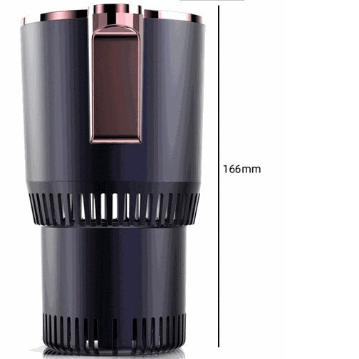 2-in-1 Car Cup Warmer & Cooler – Smart 12V Drink Holder for Hot & Cold Beverages