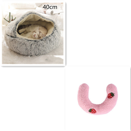 Cozy Round 2‑in‑1 Cat & Dog Bed – Warm Winter Pet Bed, Plush Soft Comfort House