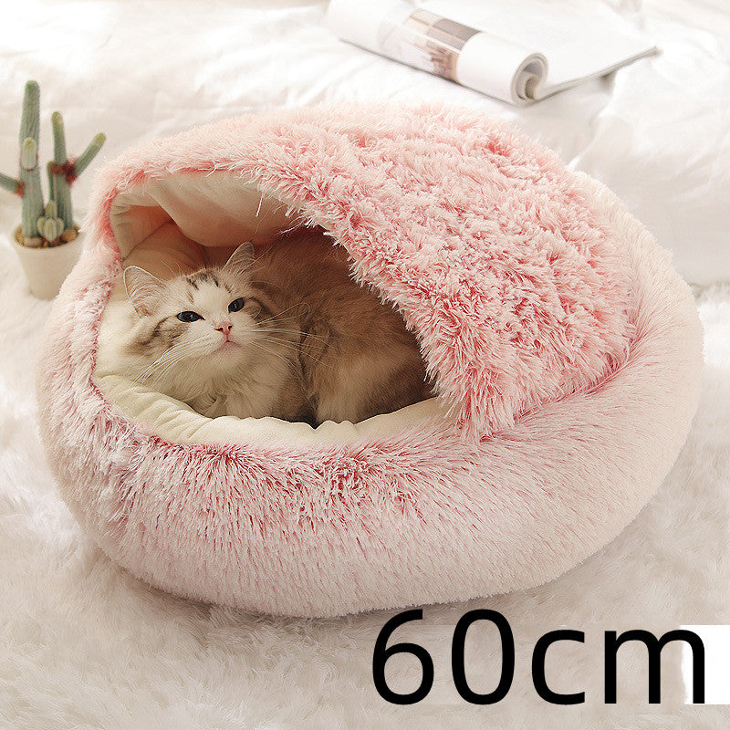 Cozy Round 2‑in‑1 Cat & Dog Bed – Warm Winter Pet Bed, Plush Soft Comfort House