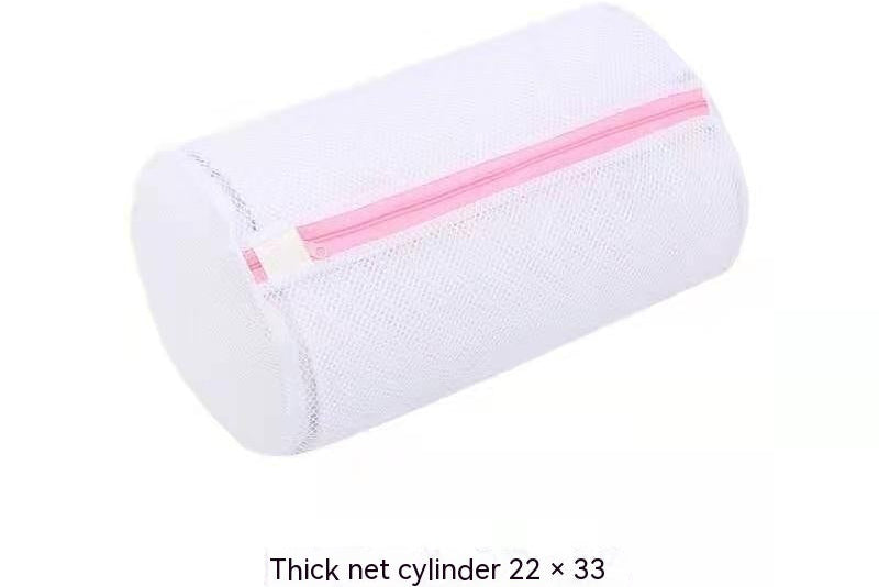Underwear & Lingerie Laundry Bag – Mesh Wash Bag for Delicates