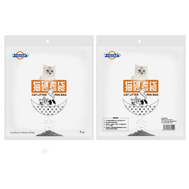 Dog & Cat Poop Bags – Leak-Proof Pet Waste Bags for Easy Outdoor Cleanup