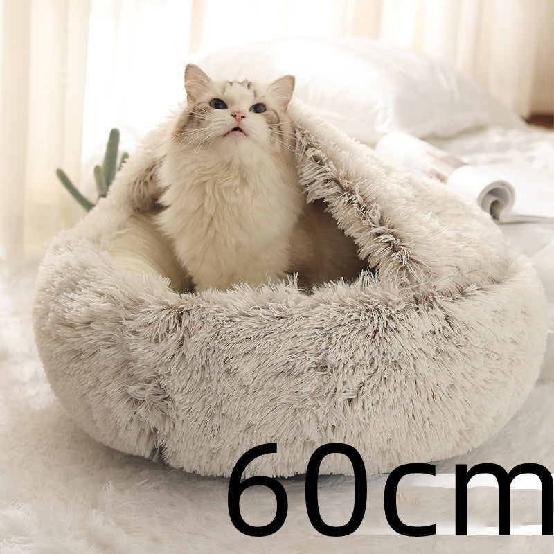 Cozy Round 2‑in‑1 Cat & Dog Bed – Warm Winter Pet Bed, Plush Soft Comfort House