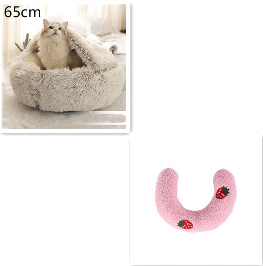 Cozy Round 2‑in‑1 Cat & Dog Bed – Warm Winter Pet Bed, Plush Soft Comfort House