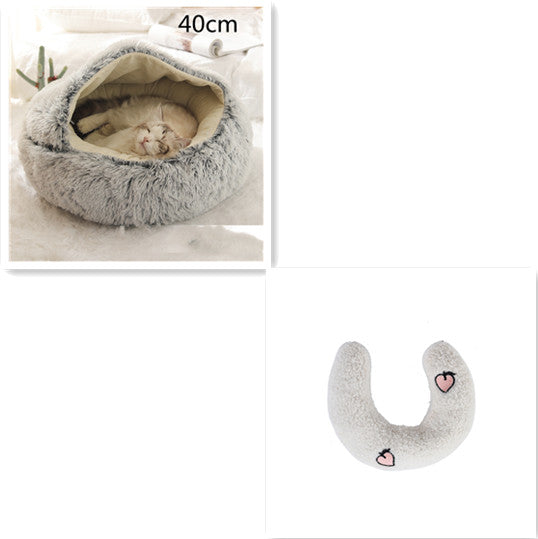 Cozy Round 2‑in‑1 Cat & Dog Bed – Warm Winter Pet Bed, Plush Soft Comfort House